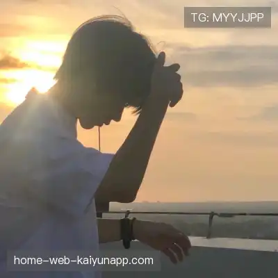 劳昂潮